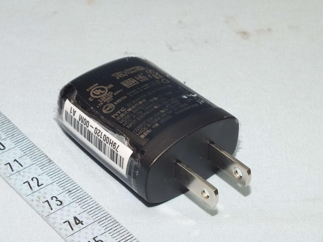Smartphone - FCC ID NM80PCV100 - HTC Corporation (3)