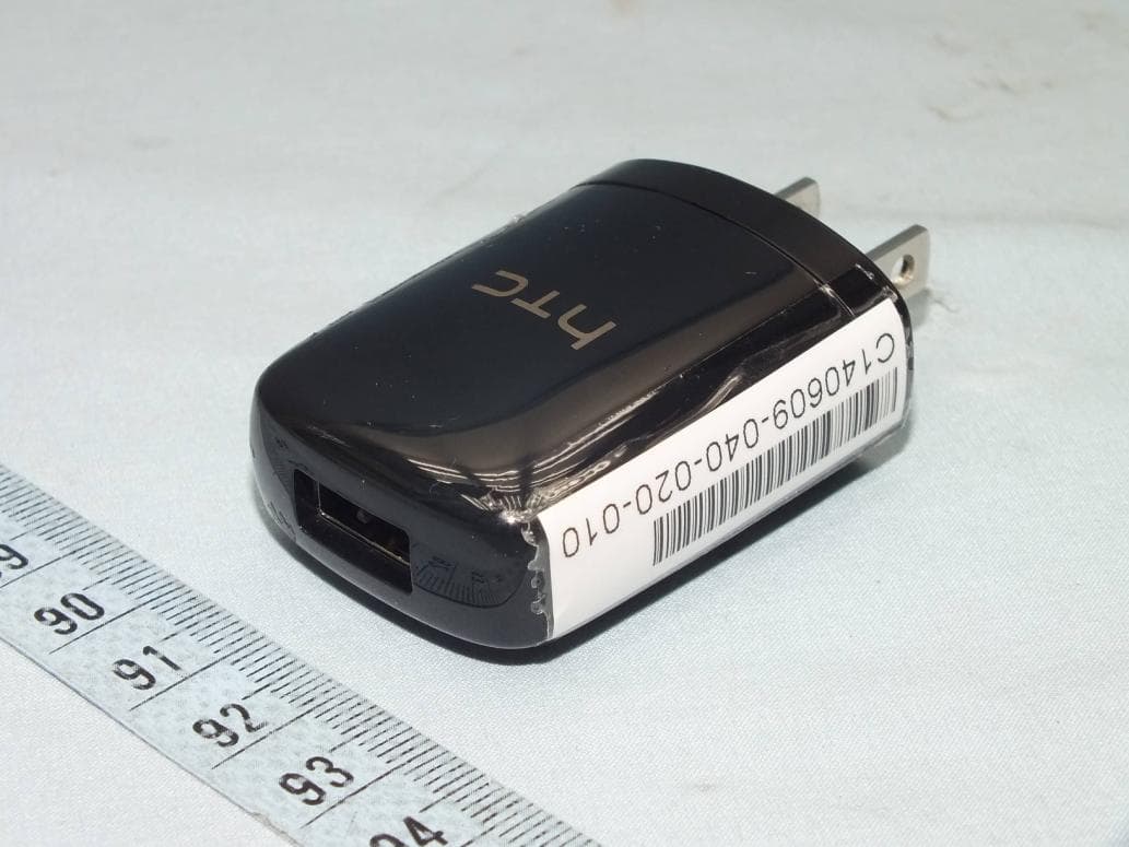 Smartphone - FCC ID NM80PCV200 - HTC Corporation (3)