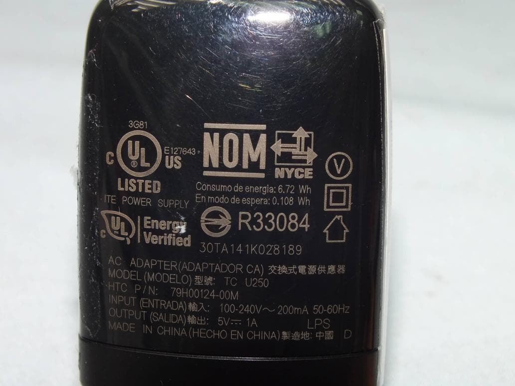 Smartphone - FCC ID NM80PCV200 - HTC Corporation (5)
