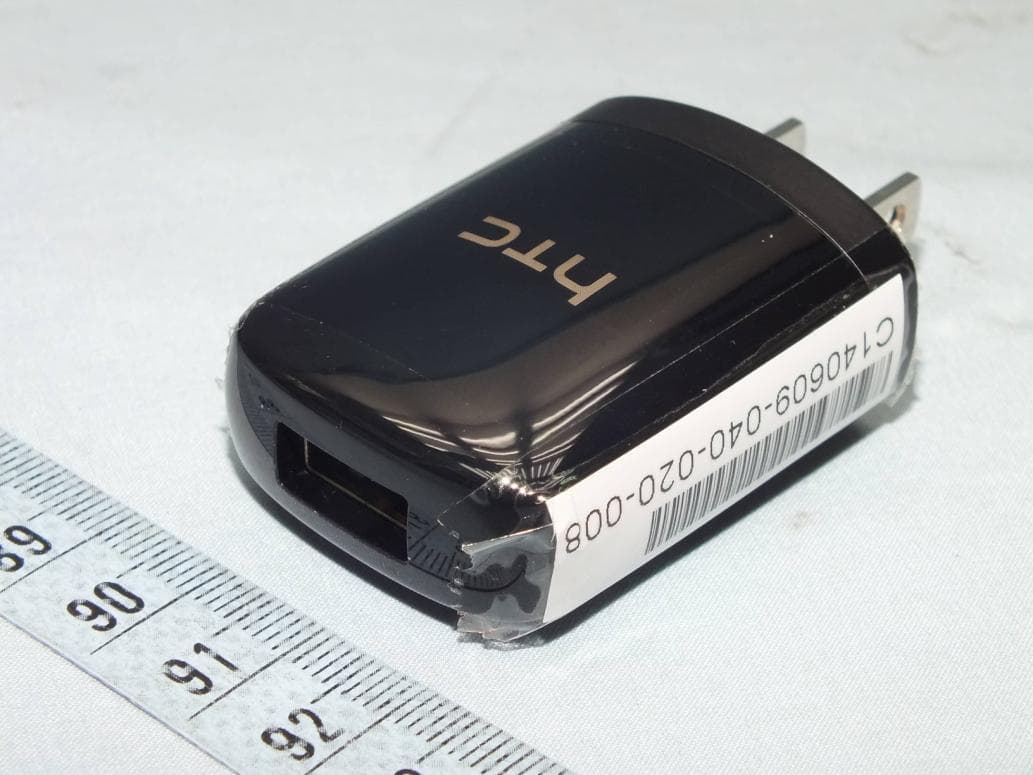 Smartphone - FCC ID NM80PCV200 - HTC Corporation (4)