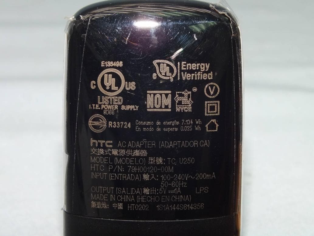 Smartphone - FCC ID NM80PCV200 - HTC Corporation (2)