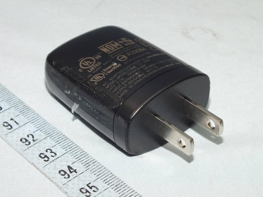Smartphone - FCC ID NM80PCV200 - HTC Corporation (1)