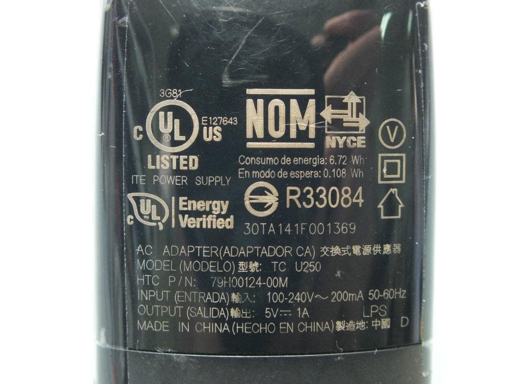 Smartphone - FCC ID NM80PCV220 - HTC Corporation (2)