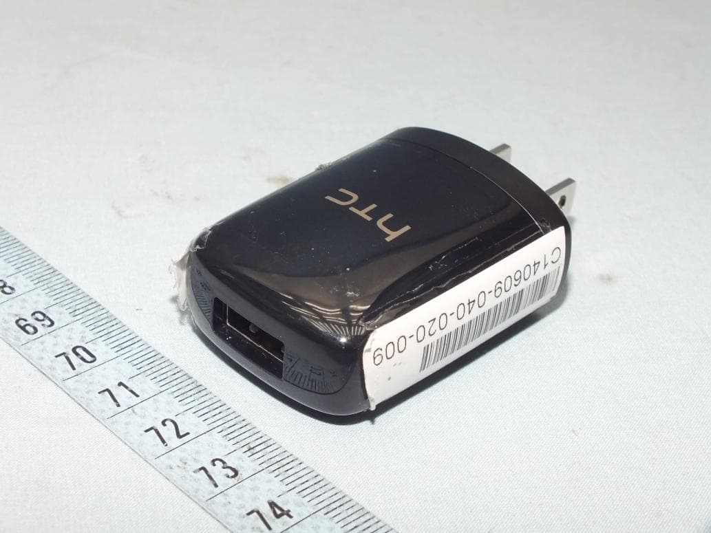 Smartphone - FCC ID NM80PCV220 - HTC Corporation (5)