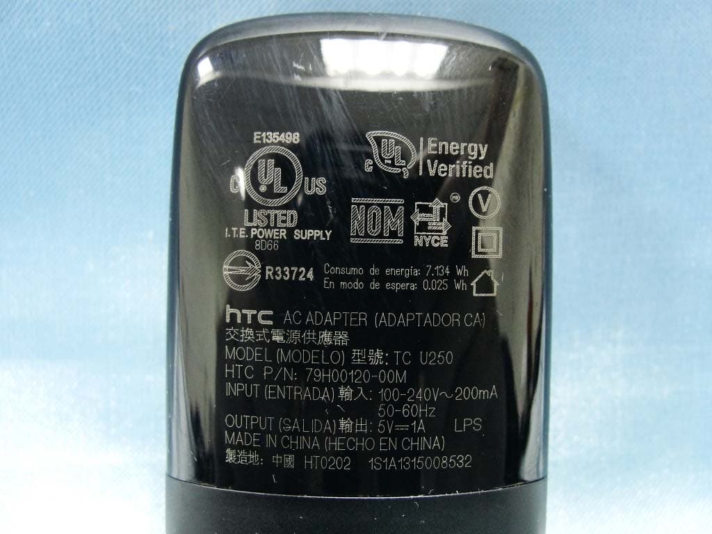 Smartphone - FCC ID NM80PF1100 - HTC Corporation (3)