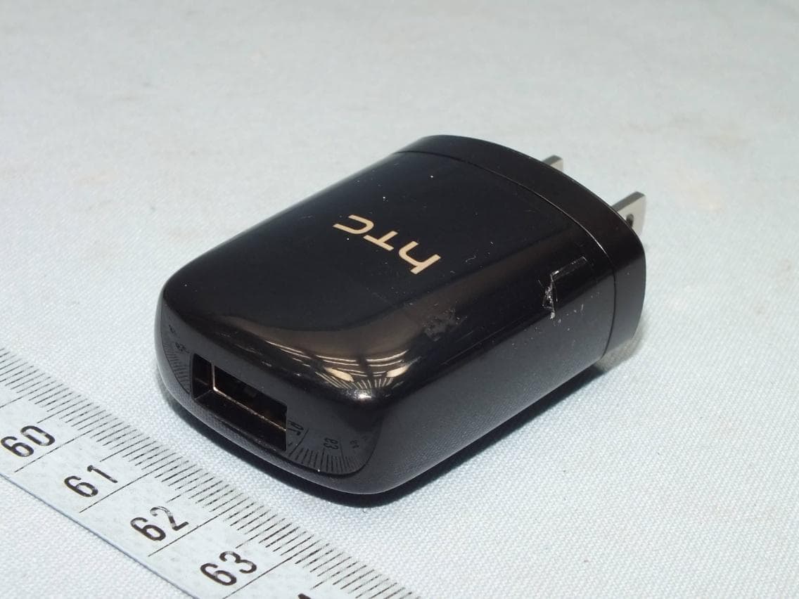 Smartphone - FCC ID NM80PGQ100 - HTC Corporation (4)