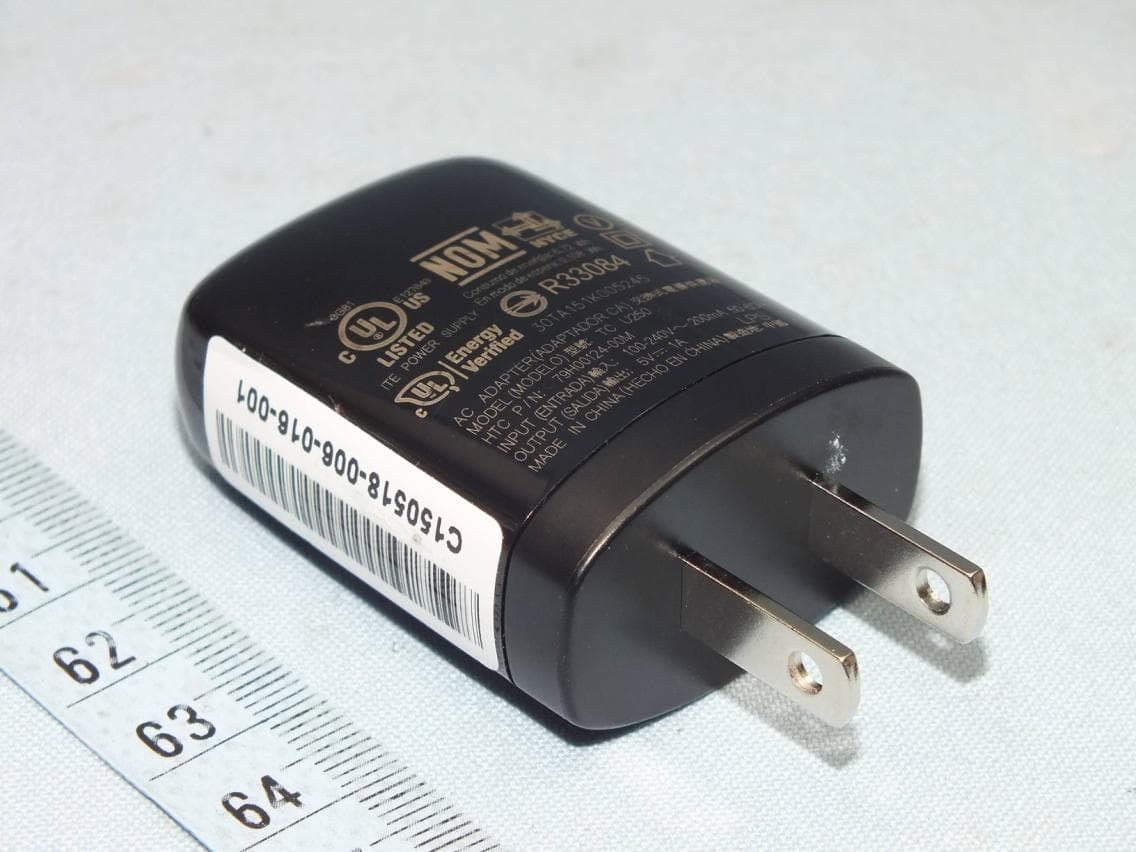 Smartphone - FCC ID NM80PGQ100 - HTC Corporation (1)
