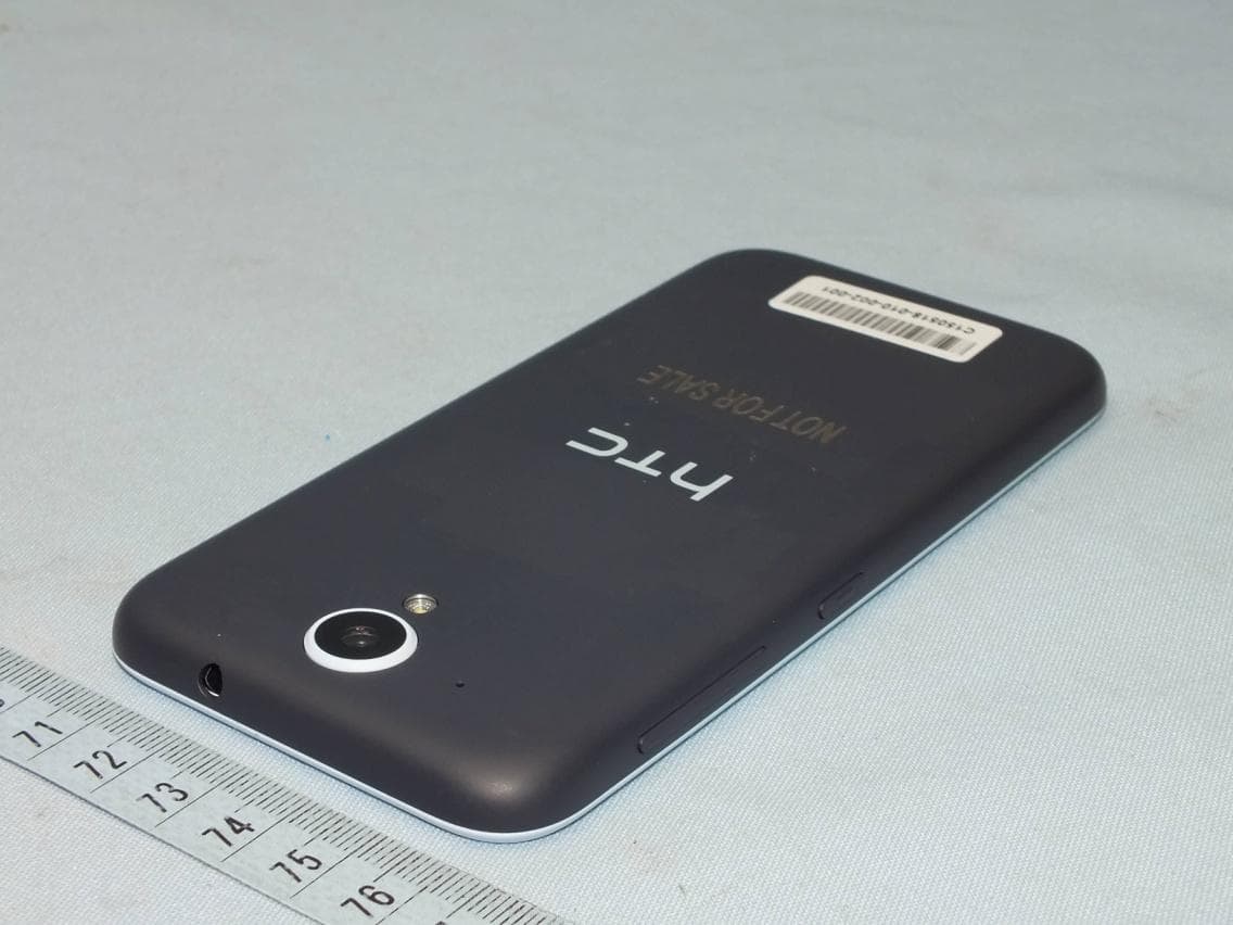 Smartphone - FCC ID NM80PGQ100 - HTC Corporation (5)
