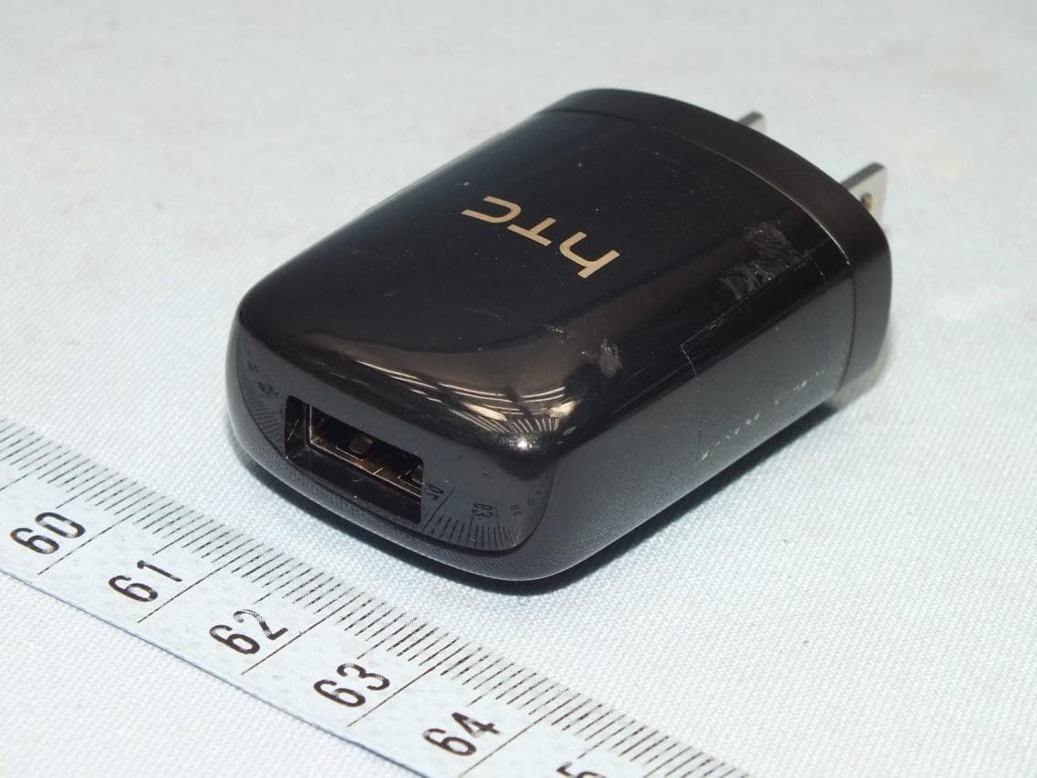 Smartphone - FCC ID NM80PGQ100 - HTC Corporation (3)