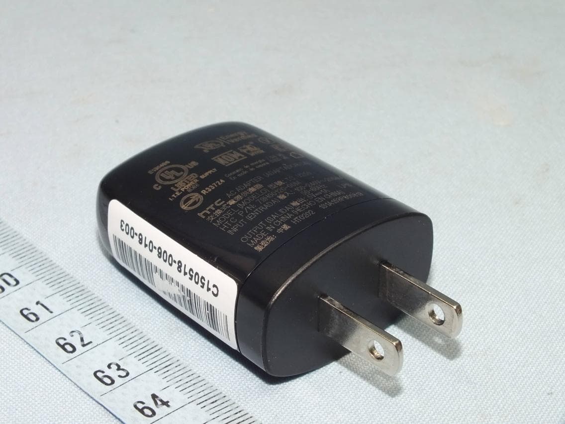 Smartphone - FCC ID NM80PGQ100 - HTC Corporation (2)