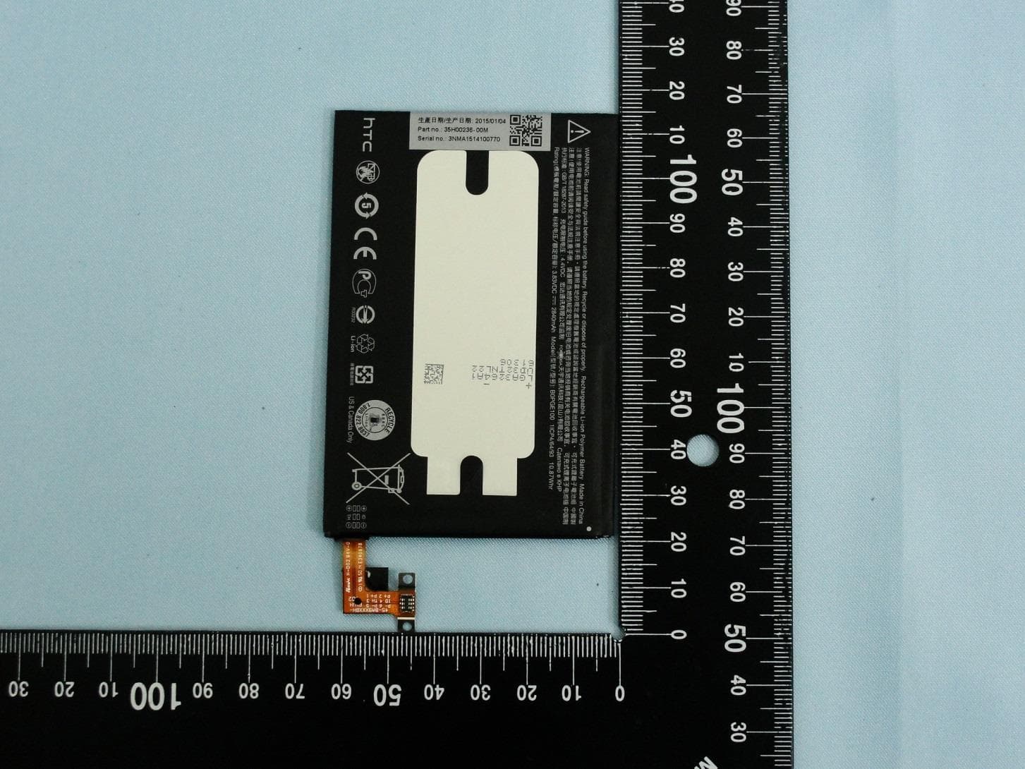 Smartphone - FCC ID NM80PKV100 - HTC Corporation (1)