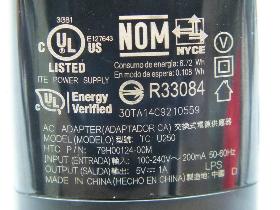 Smartphone - FCC ID NM80PKX200 - HTC Corporation (2)