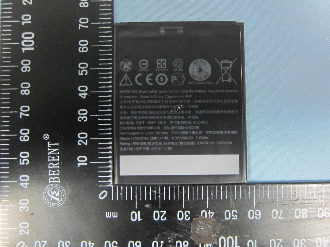 Smartphone - FCC ID NM80PL4200 - HTC Corporation (2)