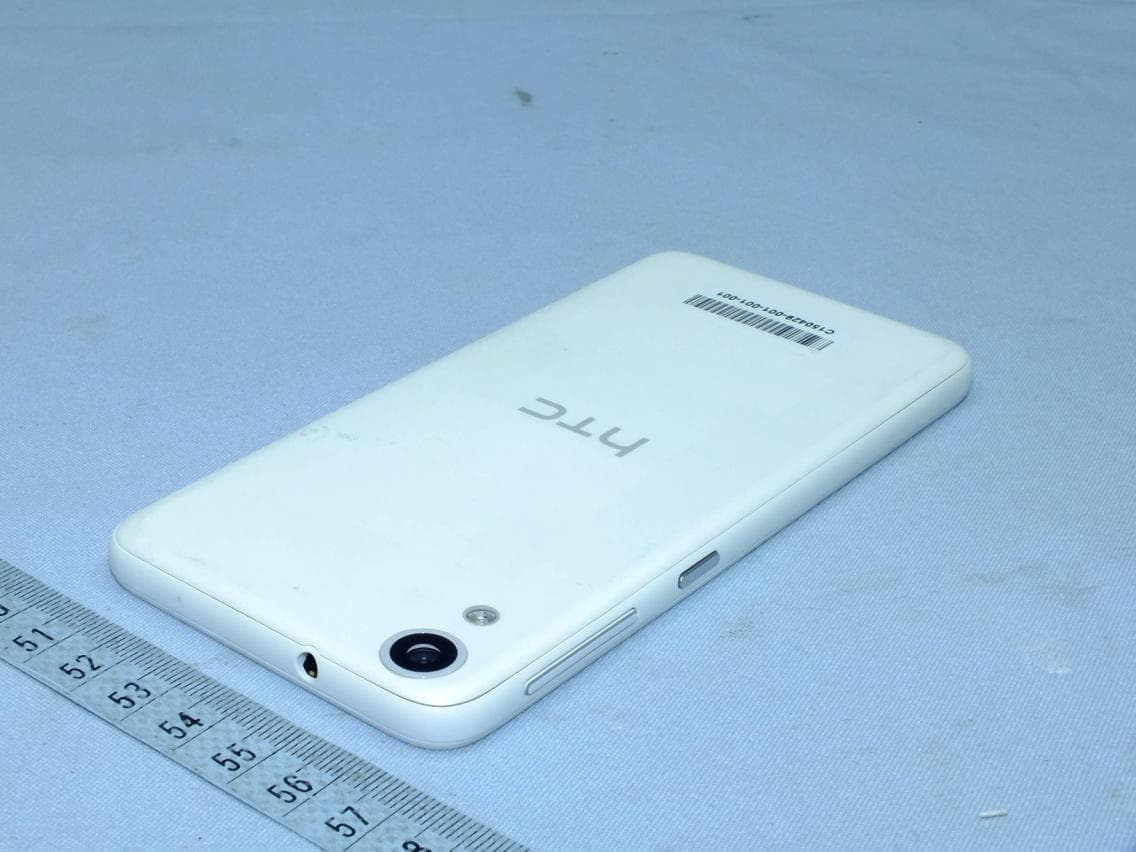 Smartphone - FCC ID NM80PM9110 - HTC Corporation (5)