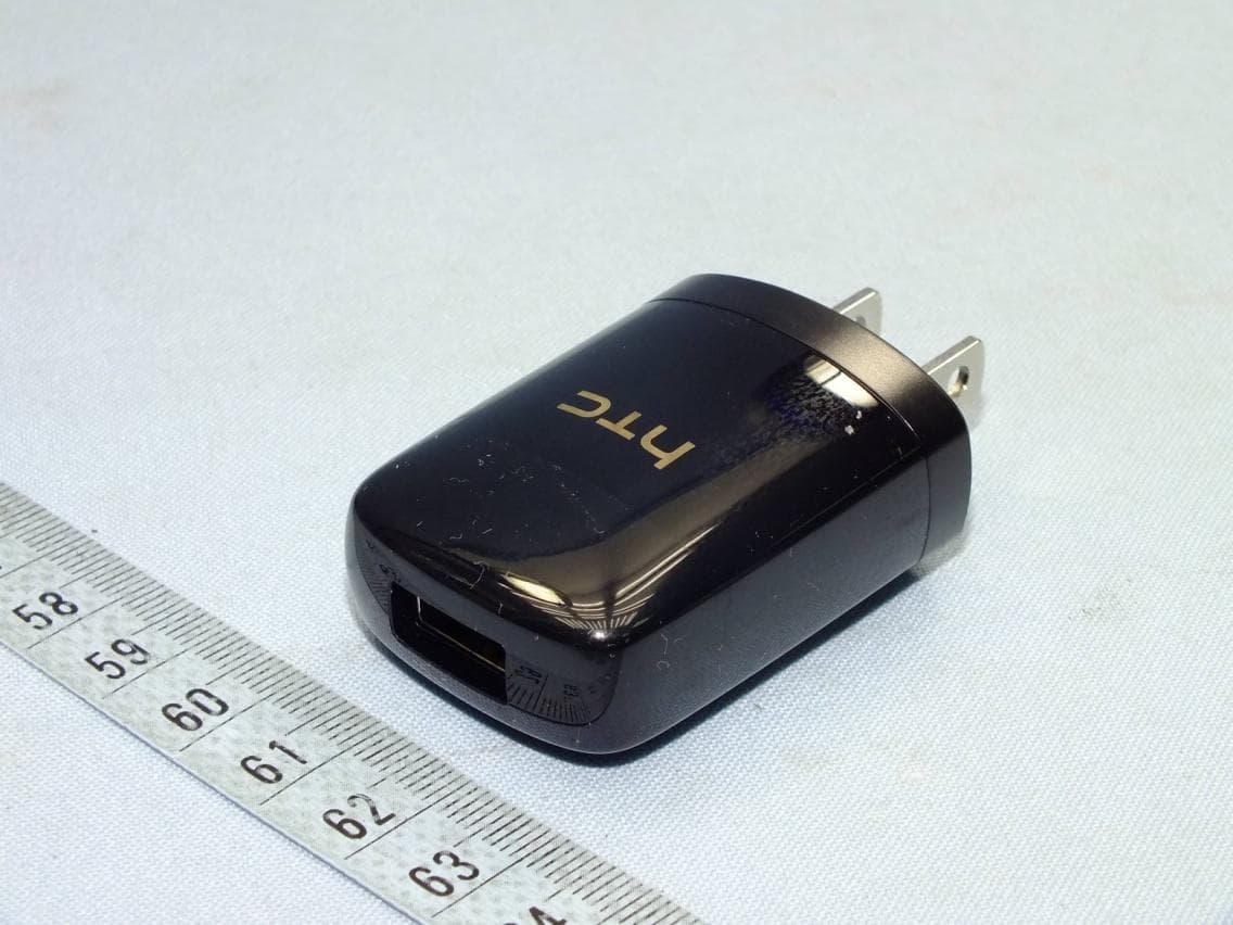 Smartphone - FCC ID NM80PM9120 - HTC Corporation (3)