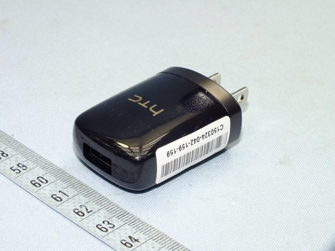 Smartphone - FCC ID NM80PM9120 - HTC Corporation (2)
