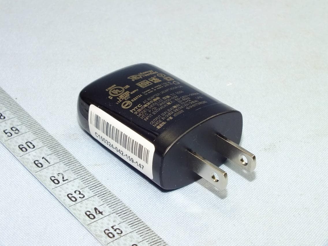 Smartphone - FCC ID NM80PM9300 - HTC Corporation (2)