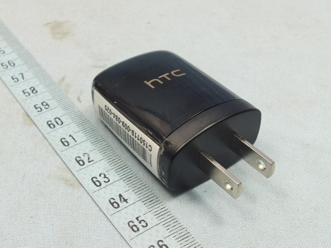 Smartphone - FCC ID NM80PM9310 - HTC Corporation (4)