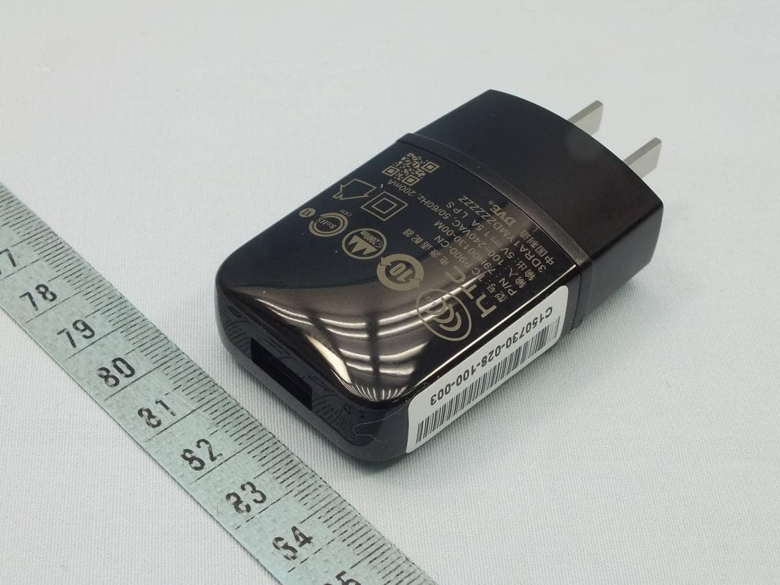 Smartphone - FCC ID NM82PQ9100 - HTC Corporation (1)