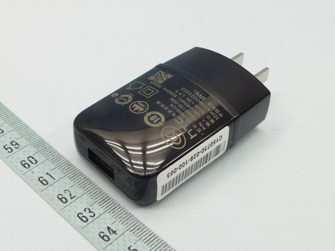 Smartphone - FCC ID NM82PQ9120 - HTC Corporation (2)