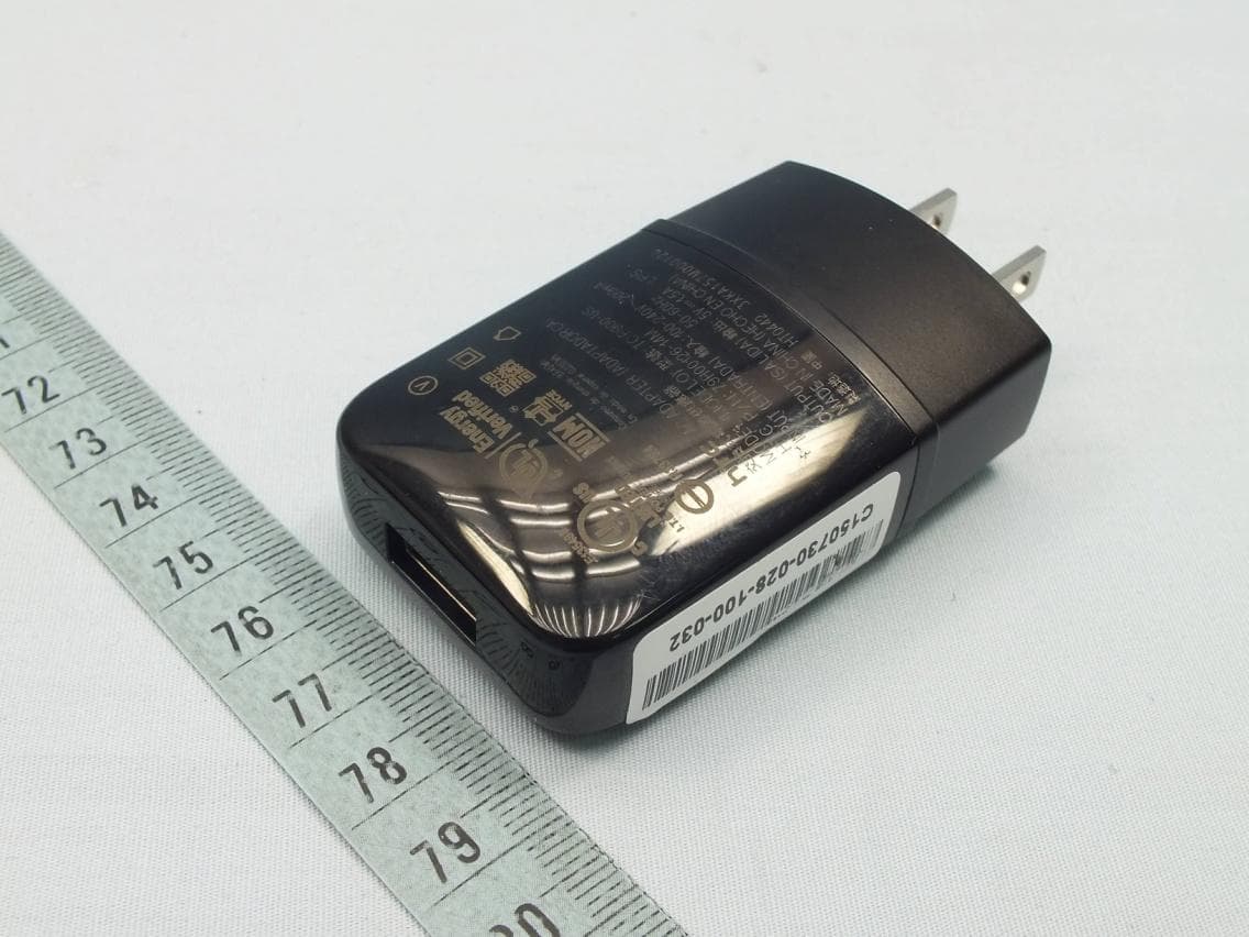 Smartphone - FCC ID NM82PQ9300 - HTC Corporation (1)