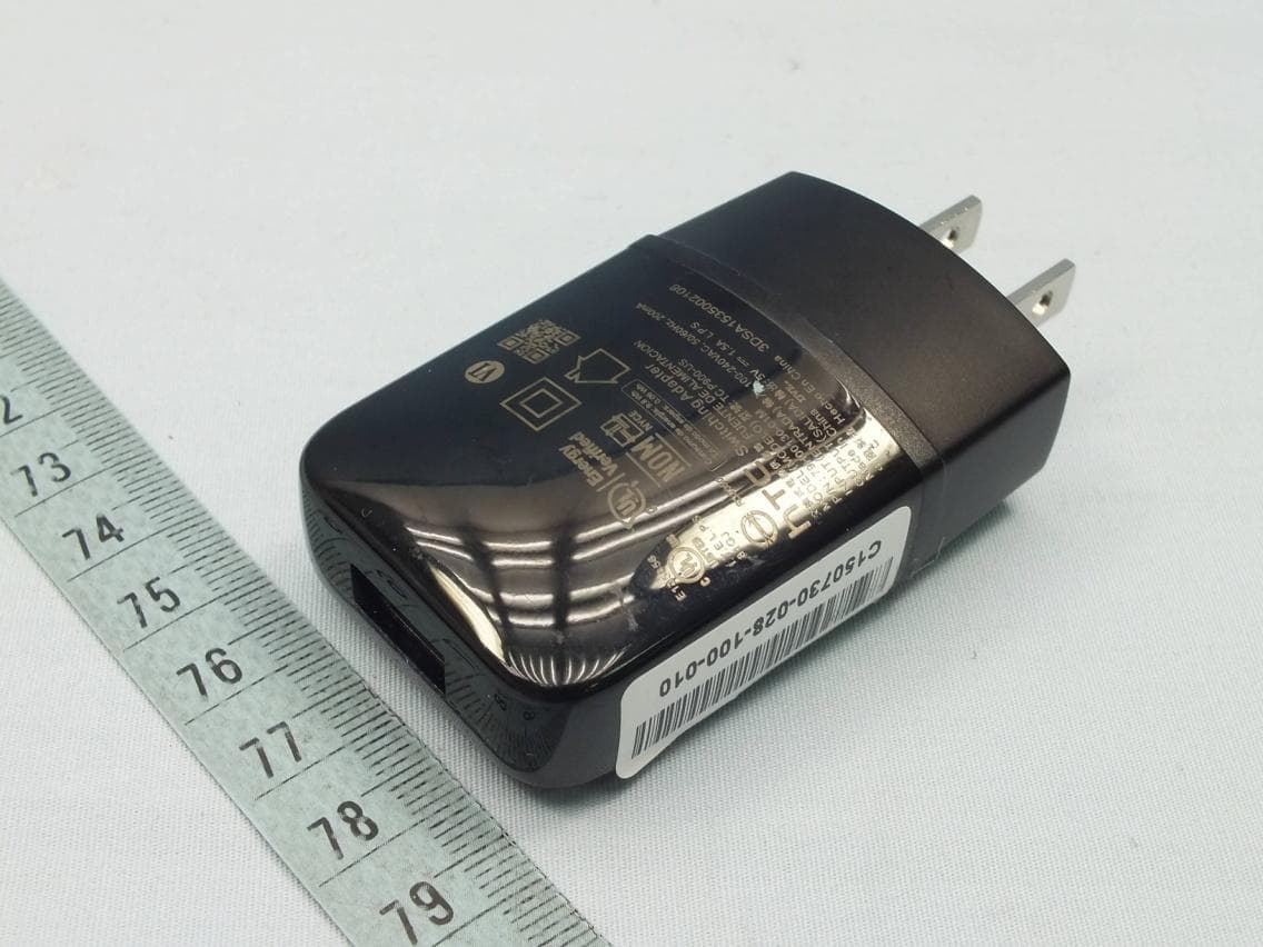 Smartphone - FCC ID NM82PQ9300 - HTC Corporation (2)