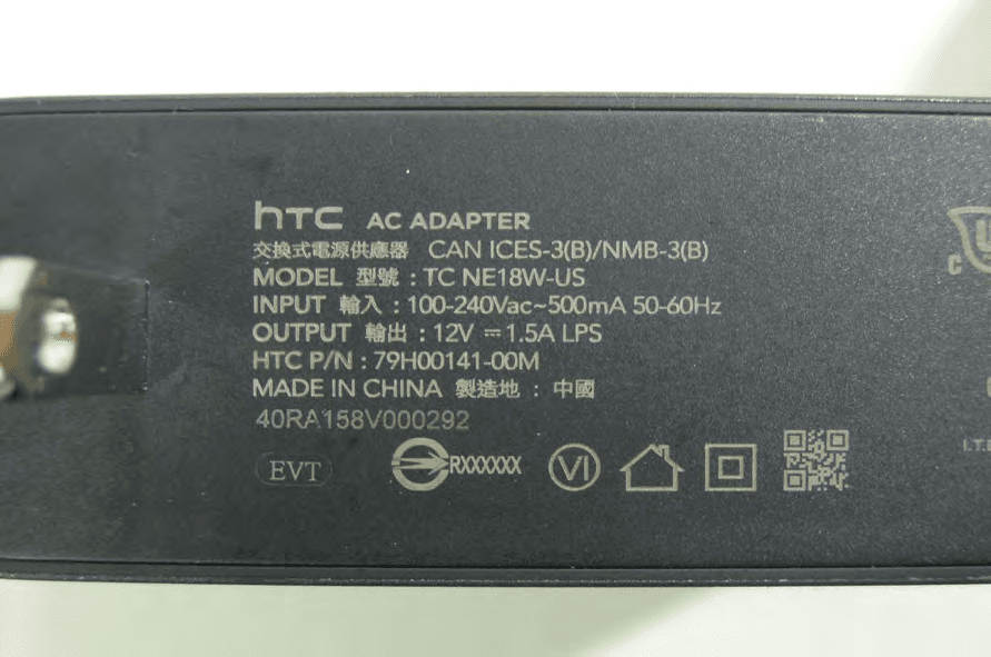 Link box - FCC ID NM82PU6100 - HTC Corporation (2)