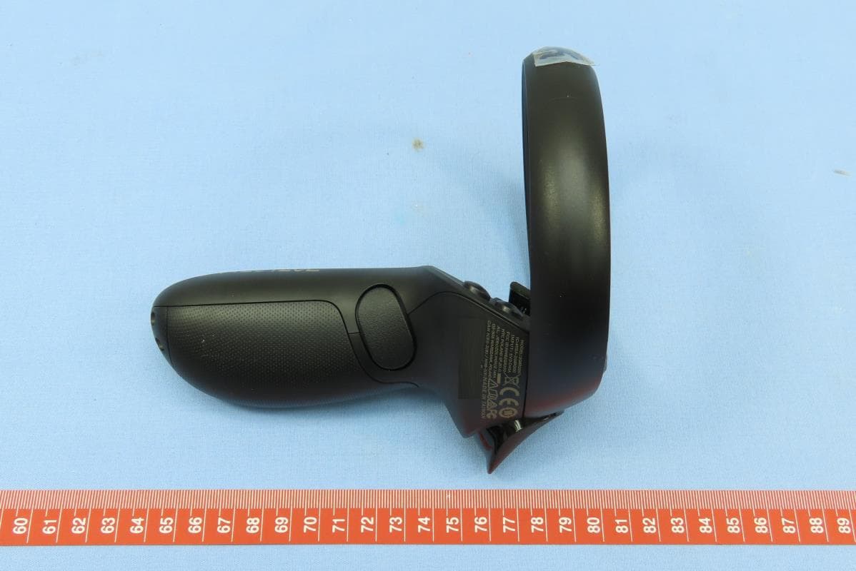 Controller - FCC ID NM82Q8R200 - HTC Corporation (4)