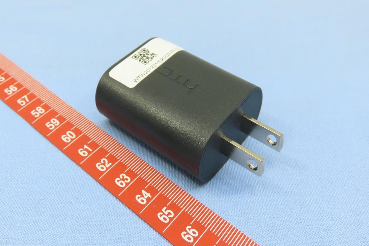 Controller - FCC ID NM82Q8R200 - HTC Corporation (2)