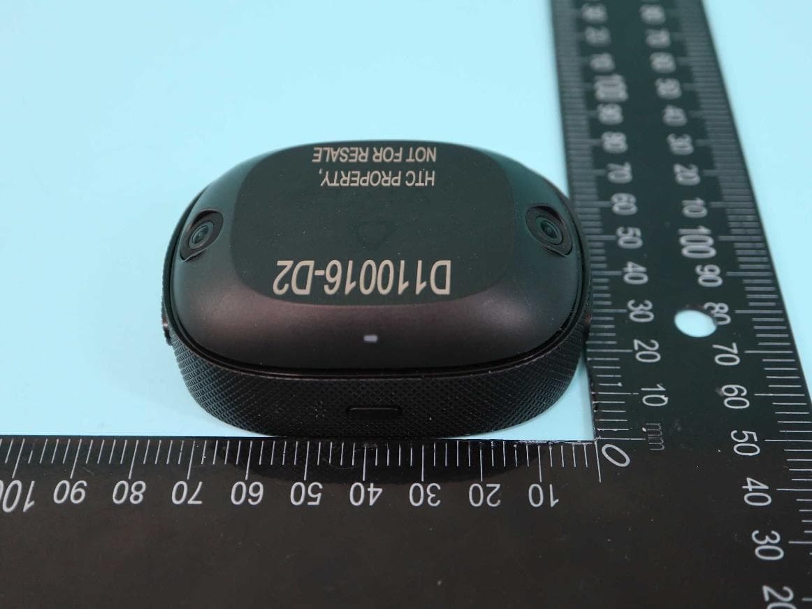 Tracker - FCC ID NM82QBP100 - HTC Corporation (3)