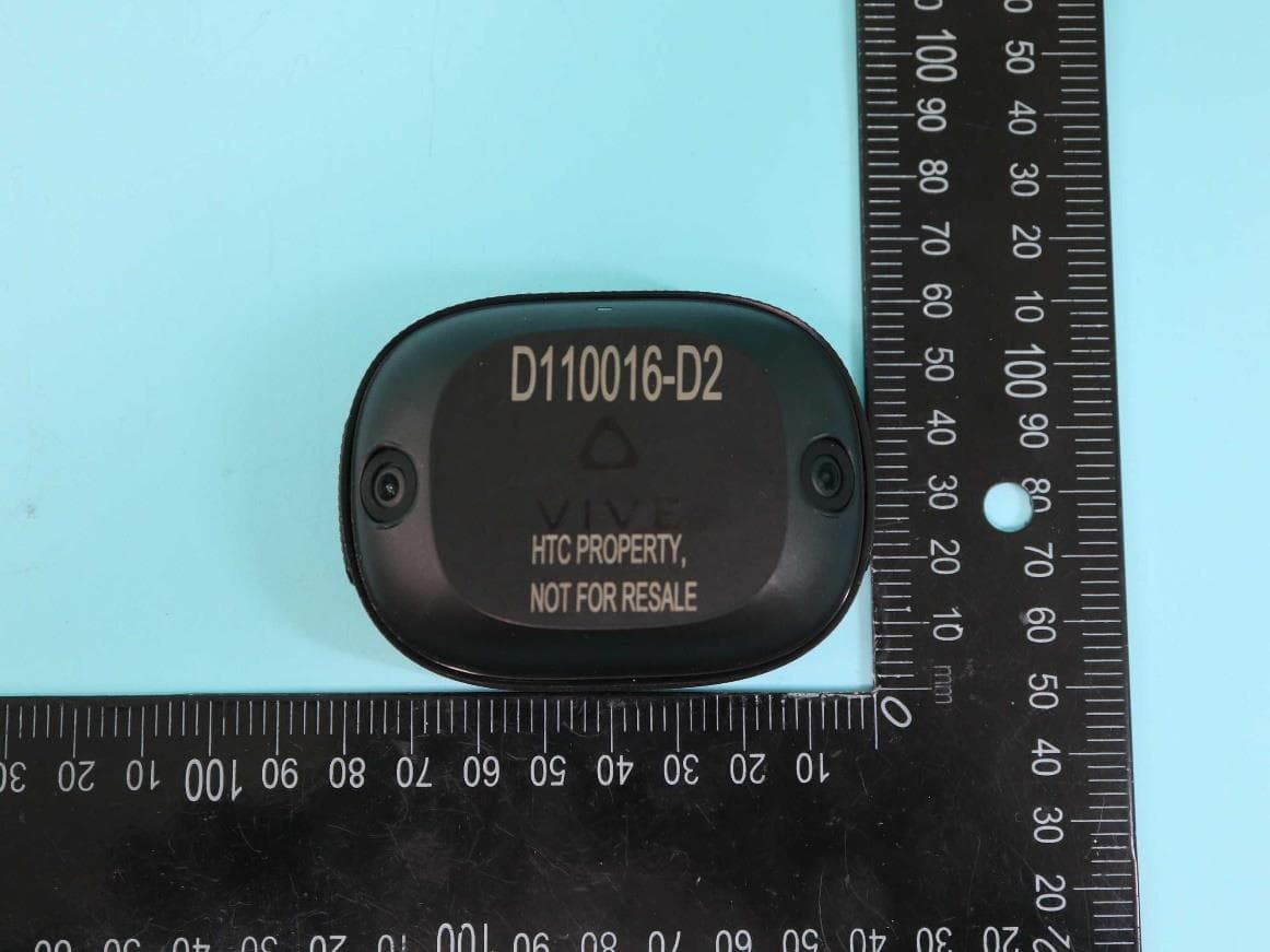 Tracker - FCC ID NM82QBP100 - HTC Corporation (2)
