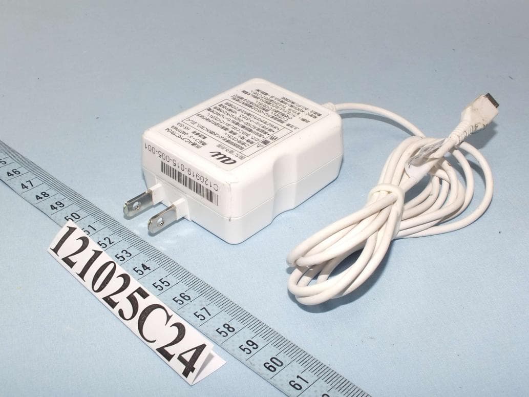 Smartphone - FCC ID NM8CDMAHTX21 - HTC Corporation