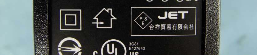 Handheld Computer - FCC ID NM8CENSUS - HTC Corporation (2)
