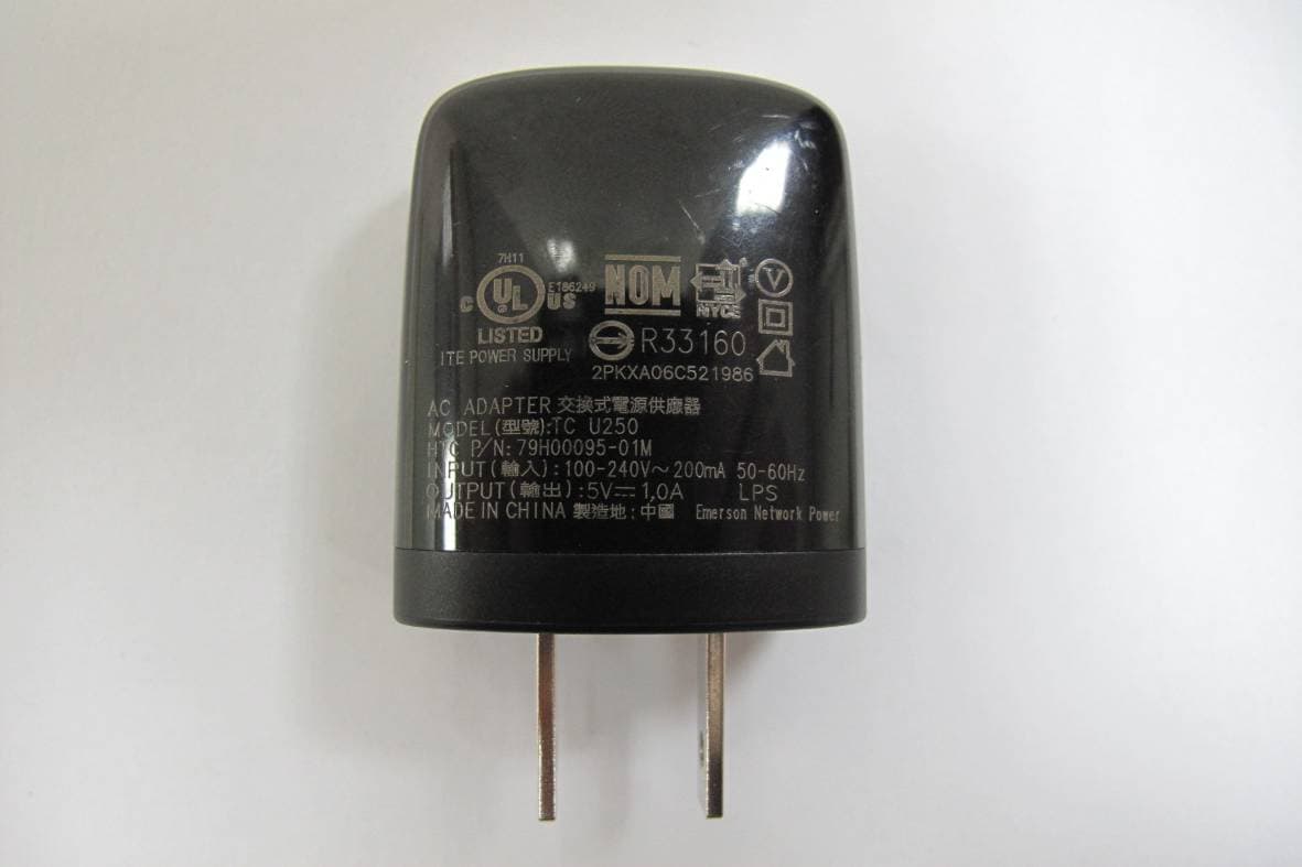 DG H100 - FCC ID NM8DGH100 - HTC Corporation (3)