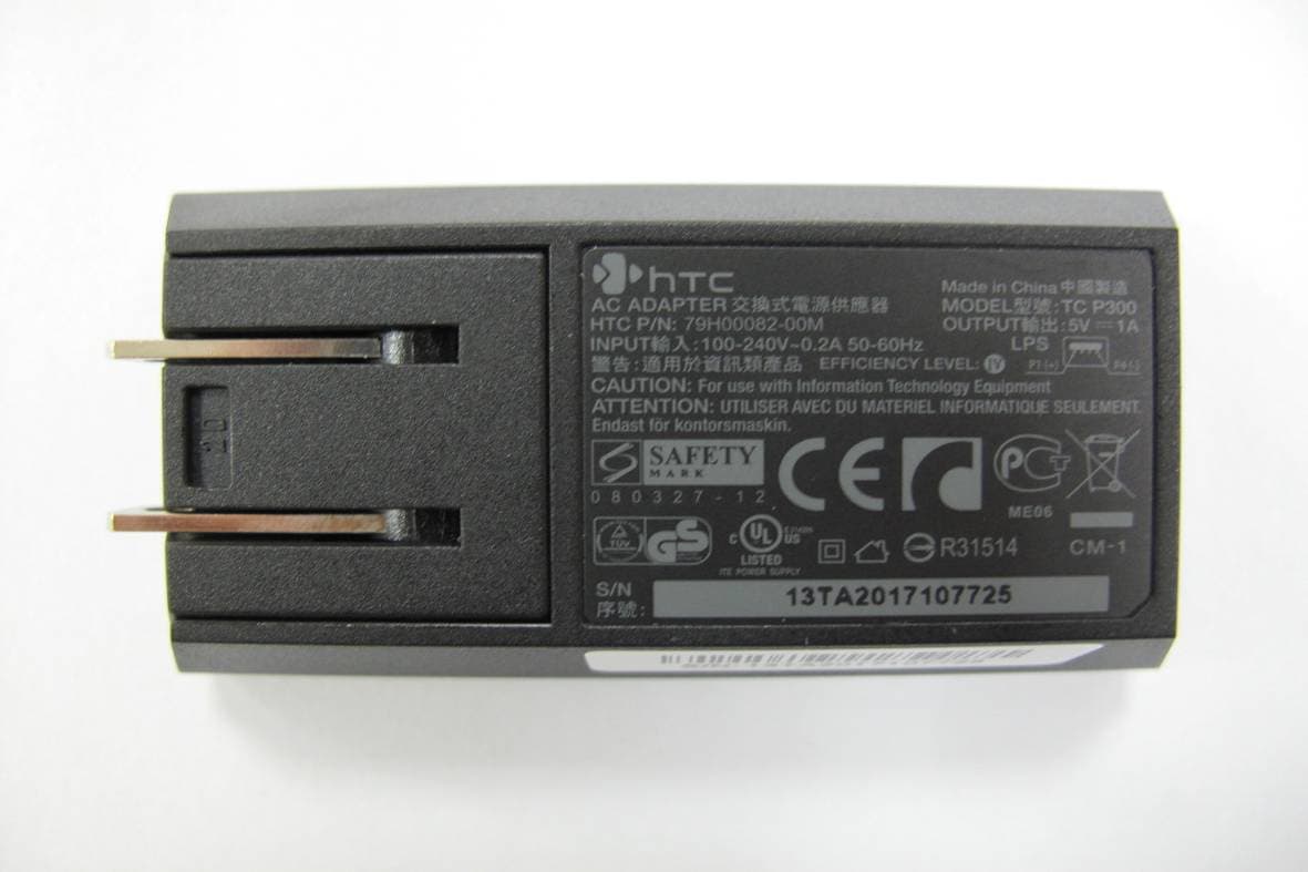 DG H100 - FCC ID NM8DGH100 - HTC Corporation (1)