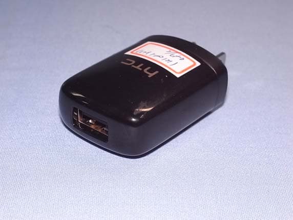 Media Link HD - FCC ID NM8DGH200 - HTC Corporation (2)