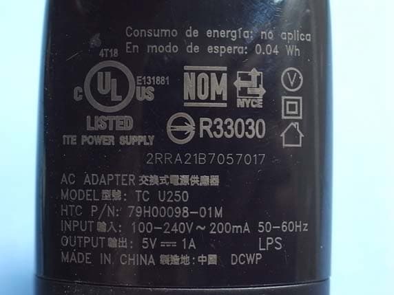 Media Link HD - FCC ID NM8DGH200 - HTC Corporation (4)