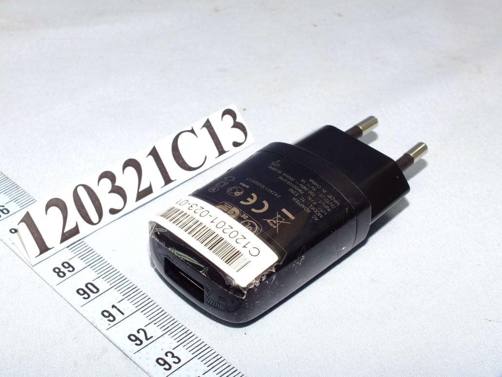Media Link HD - FCC ID NM8DGH300 - HTC Corporation (4)