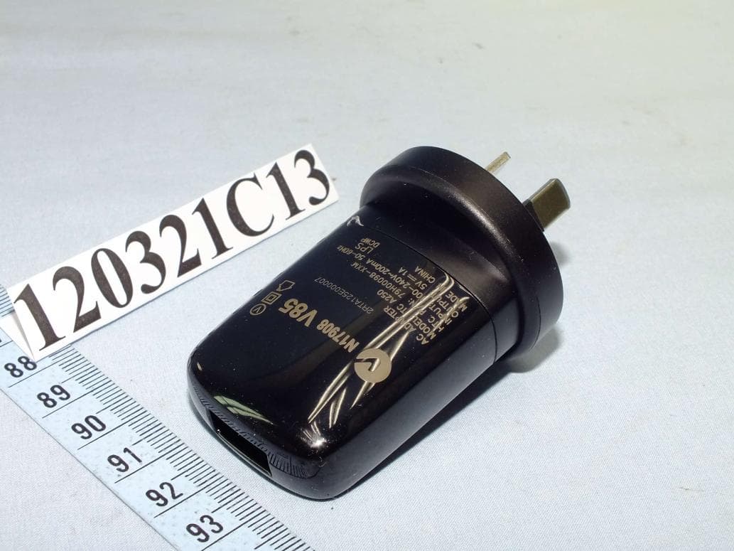 Media Link HD - FCC ID NM8DGH300 - HTC Corporation (3)
