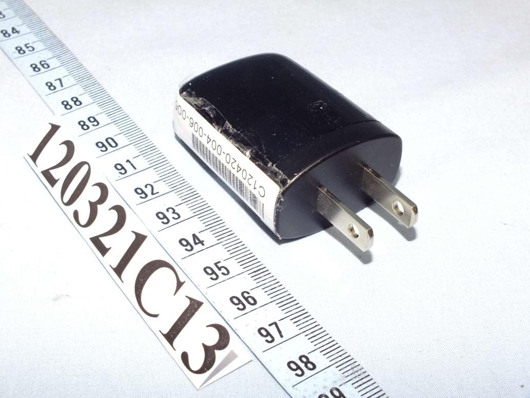 Media Link HD - FCC ID NM8DGH300 - HTC Corporation (5)
