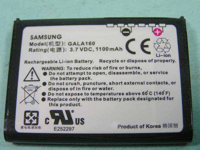 Pocket PC - FCC ID NM8DSD - HTC Corporation (2)