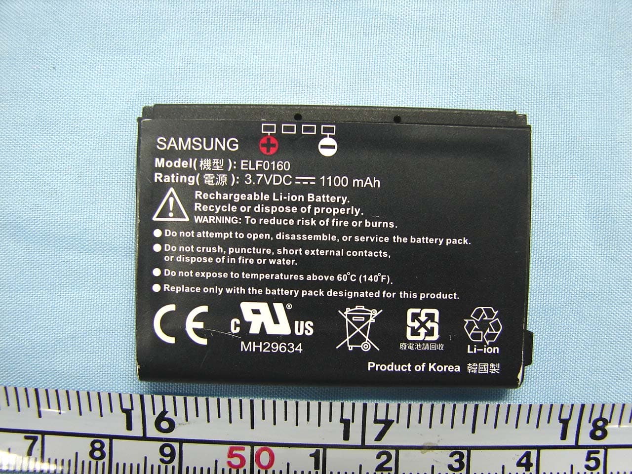PDA Phone w/BT & WLAN - FCC ID NM8EFN - HTC Corporation