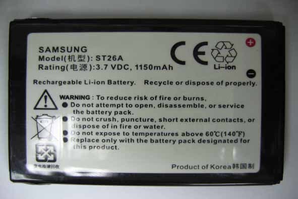 Smartphone - FCC ID NM8FORE - HTC Corporation (3)