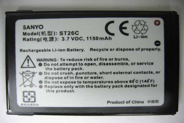 Smartphone - FCC ID NM8FORE - HTC Corporation (1)