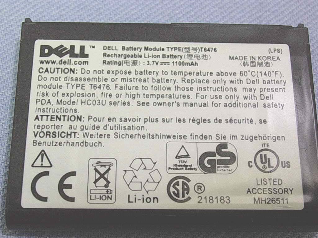 Pocket PC With Bluetooth - FCC ID NM8HC3UL - HTC Corporation (4)