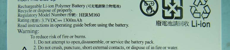 Pocket PC Phone - FCC ID NM8HERM200 - HTC Corporation (2)