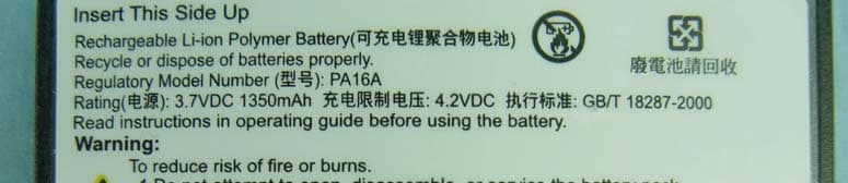Pocket PC Phone - FCC ID NM8HERM200 - HTC Corporation (4)