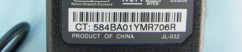 Pocket PC Phone - FCC ID NM8HHH06CWL - HTC Corporation (1)