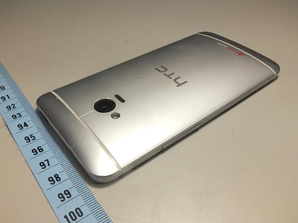 Smartphone - FCC ID NM8HTL22 - HTC Corporation (5)