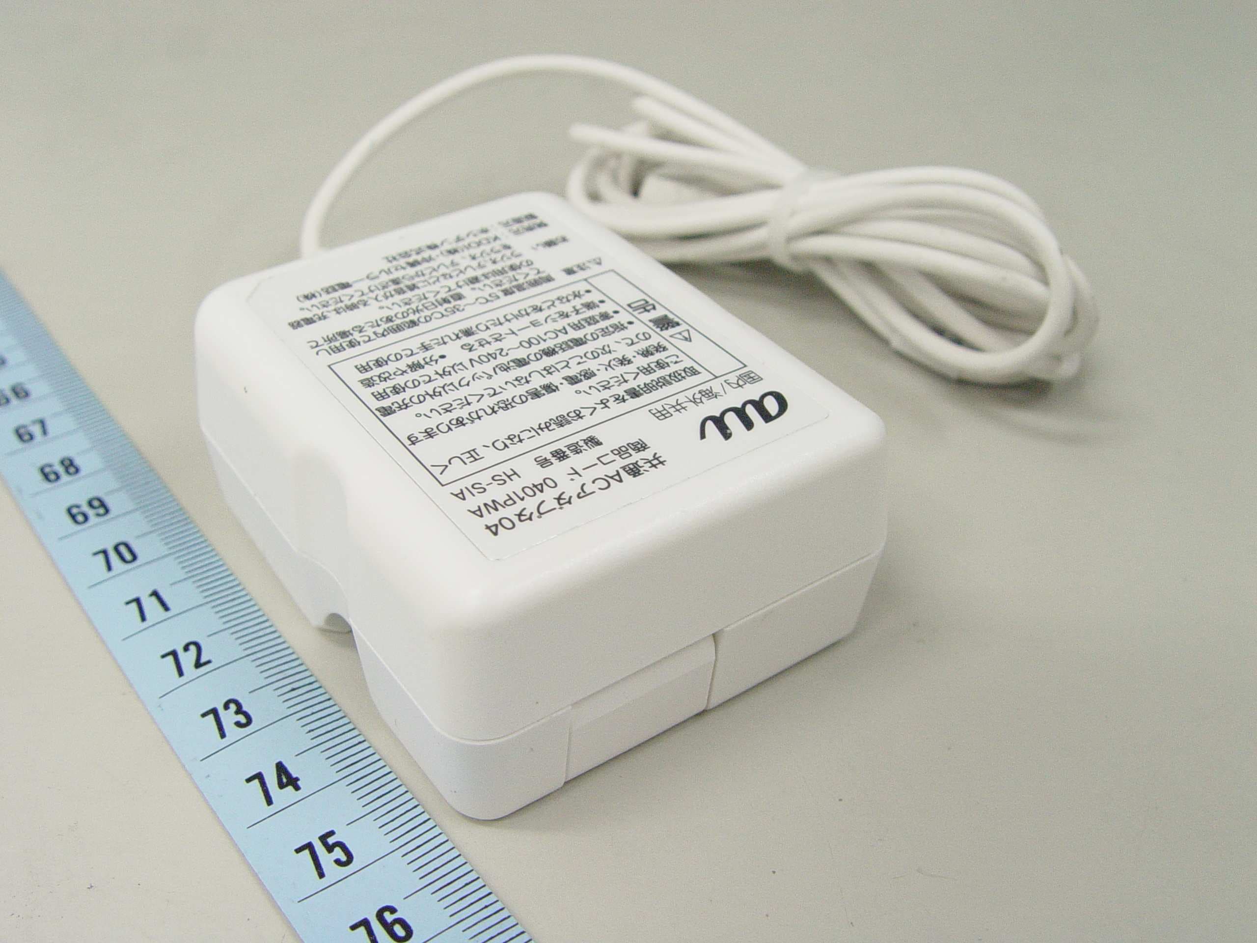 Smartphone - FCC ID NM8HTL23 - HTC Corporation (2)